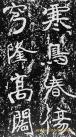 974066_201112191306540270