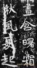 974066_201112191306480113