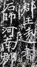 974066_201112191307400426
