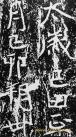 974066_201112191307230707