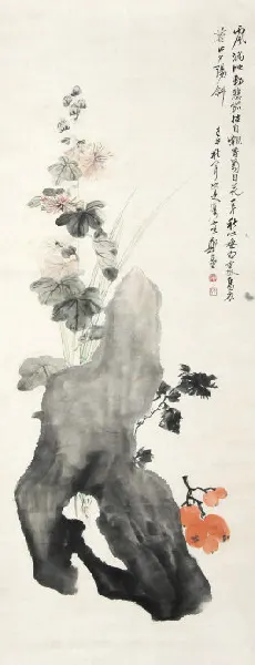 122