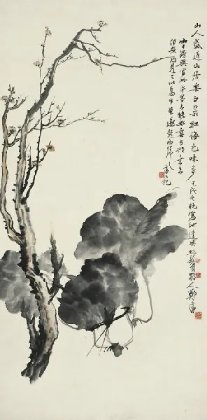 119