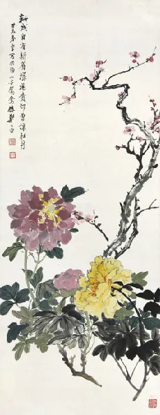 123