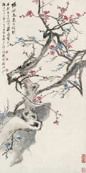 124