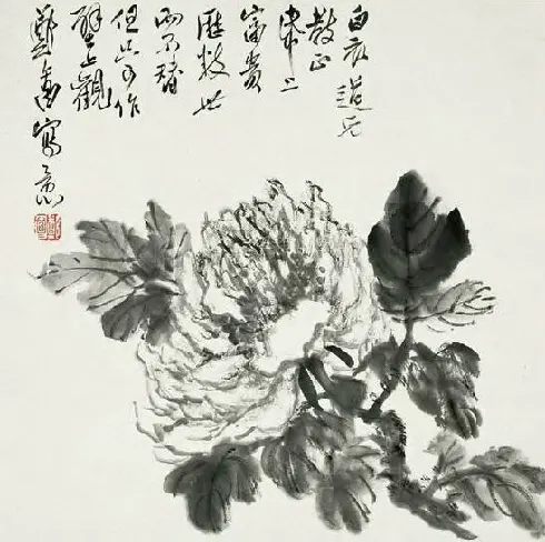 136