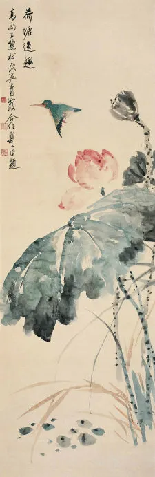 138