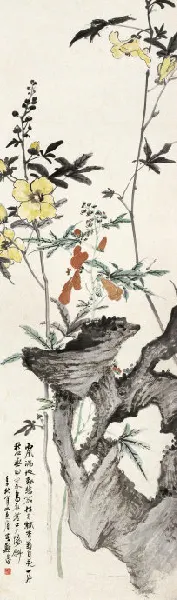 140