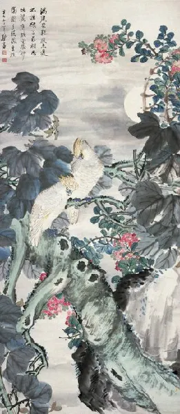 143