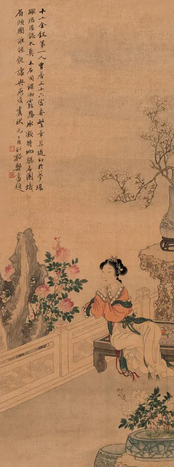 150
