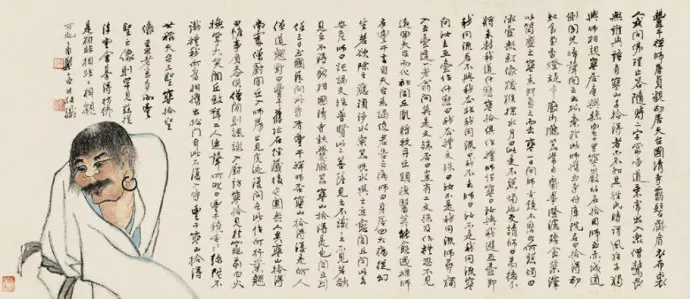 156