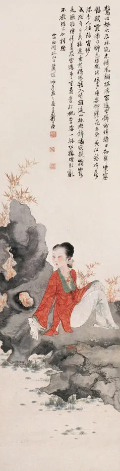 152