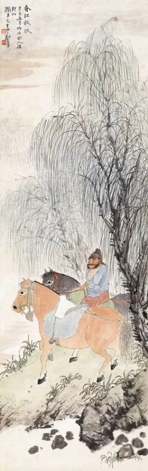 159