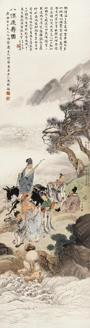 163