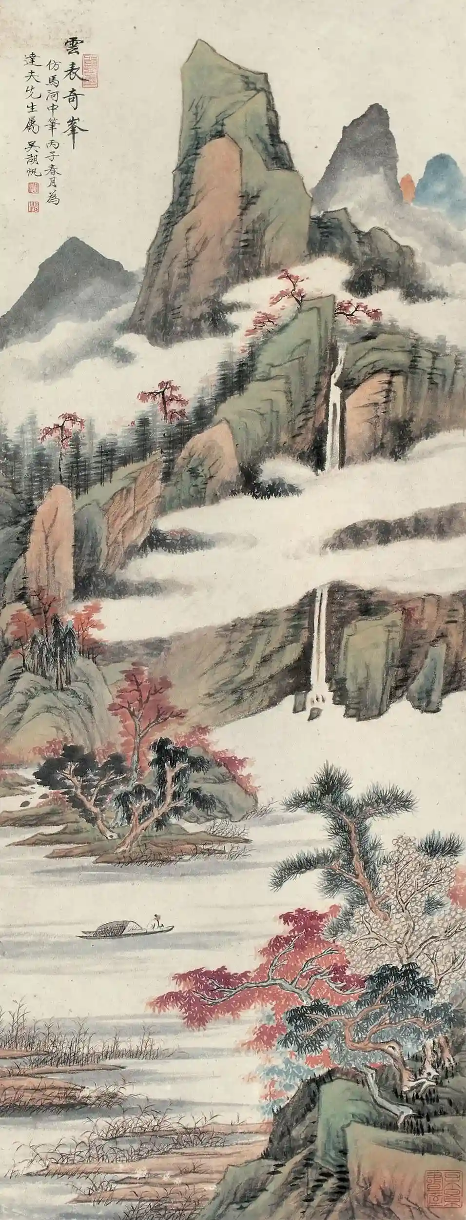 18