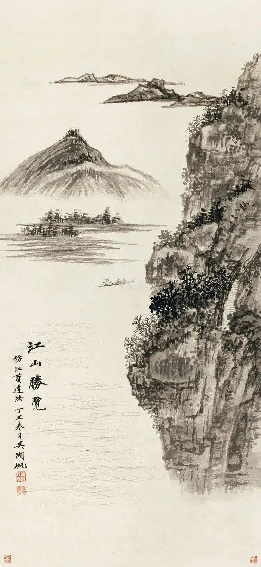 19