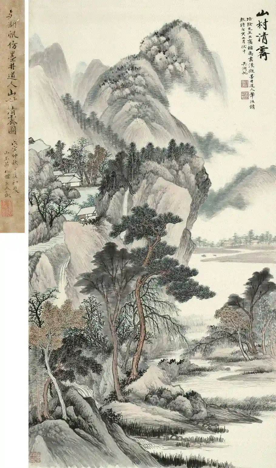 20