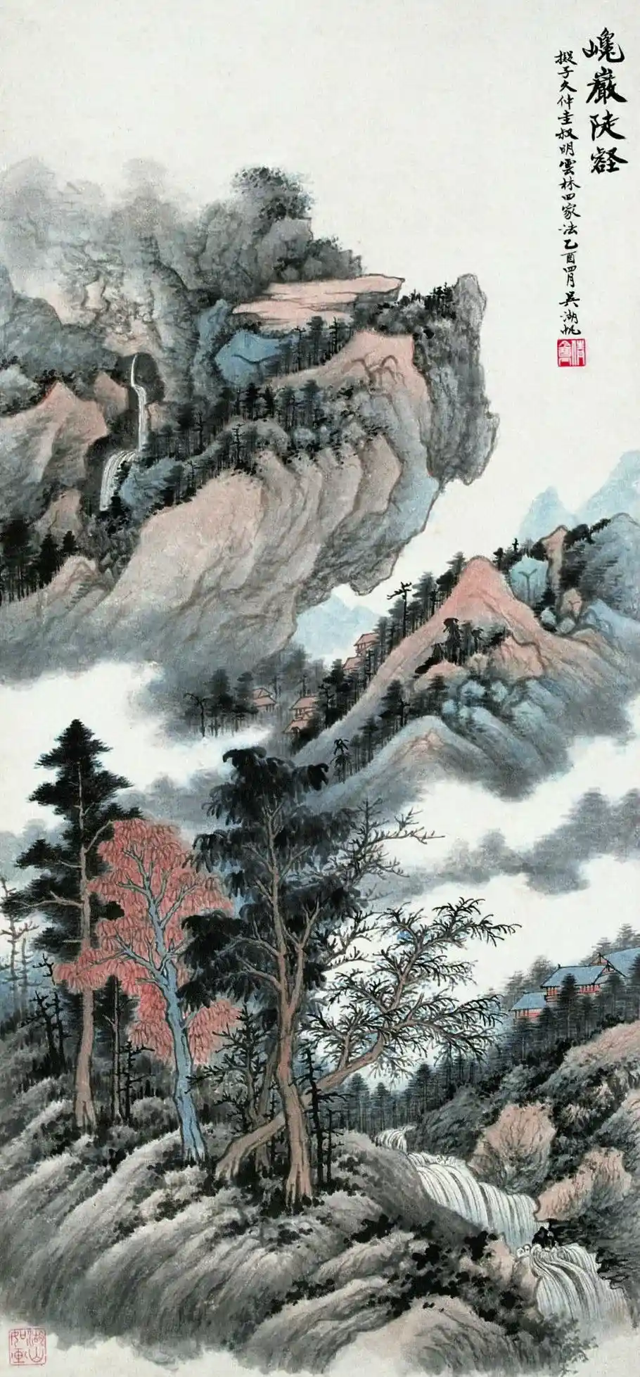 26 