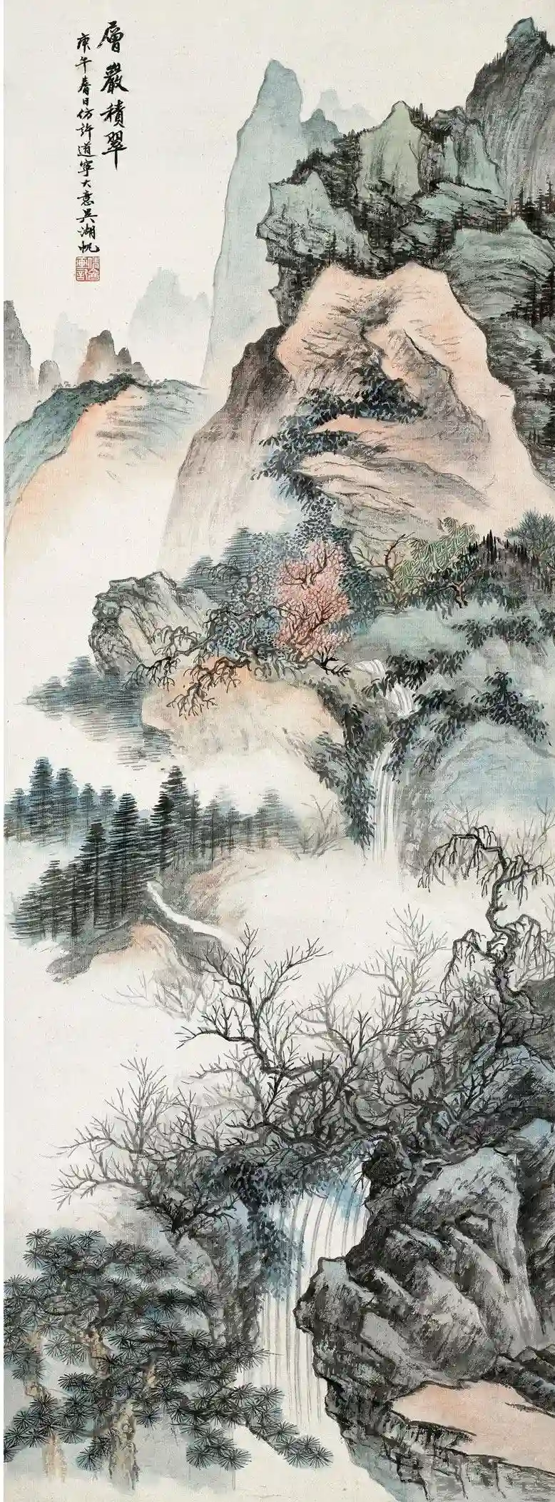 29