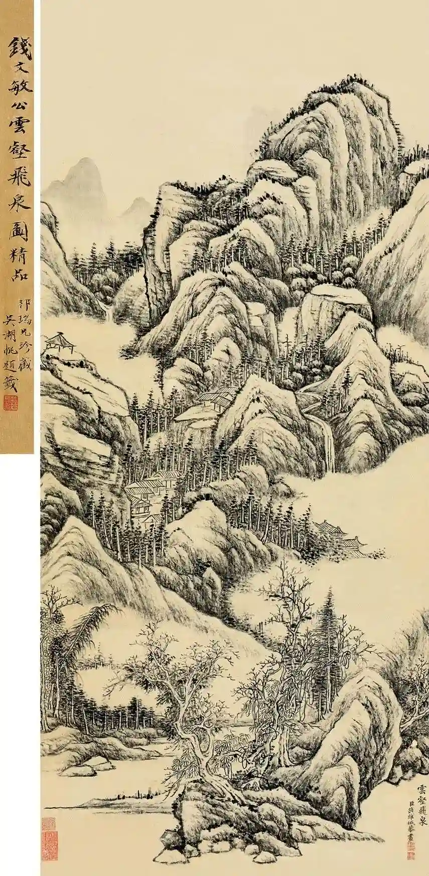 57