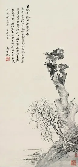 48