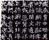 2013101321156059
