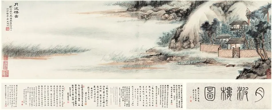 70