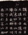 5366d0160924ab1842d4de5335fae6cd7a890b97