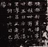 dongwei001_2