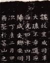dongwei001_1