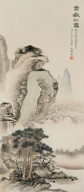 39
