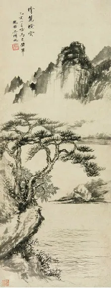 60