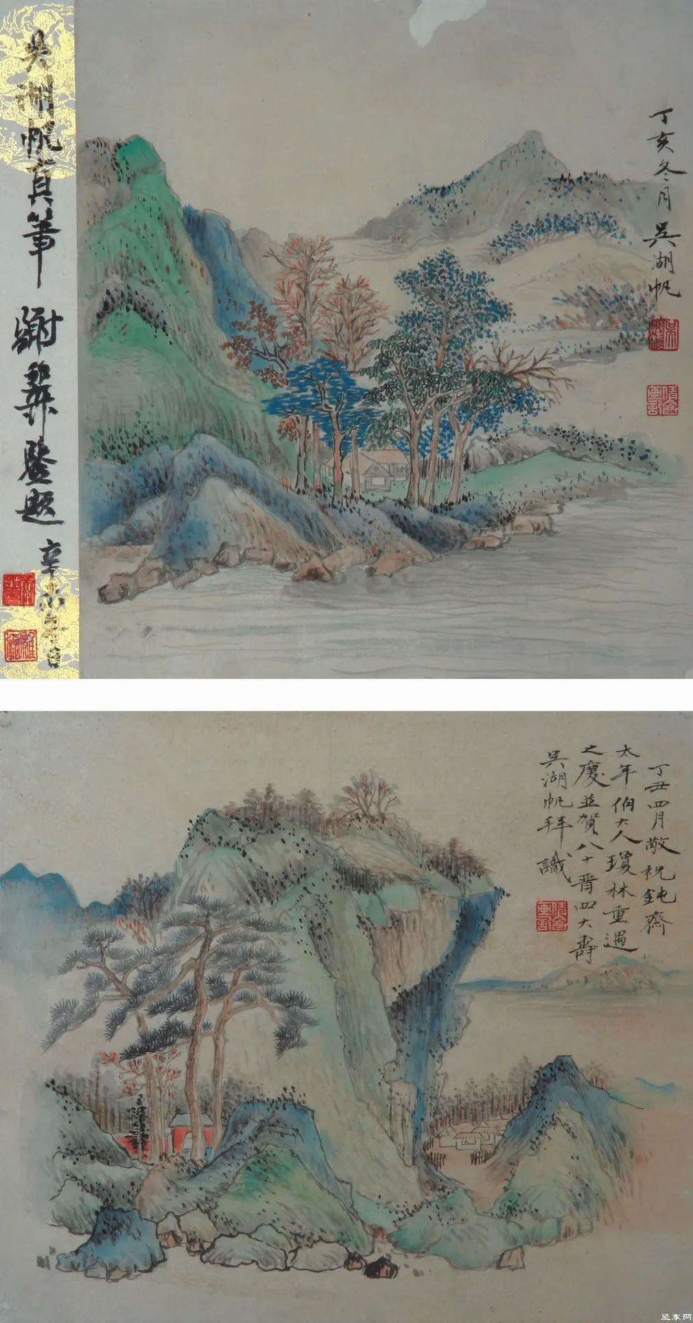 12