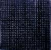 9608259_201405111332440196