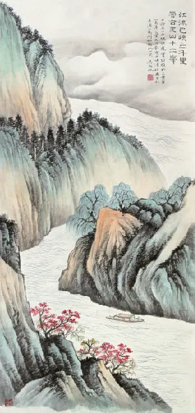14