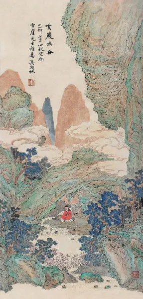 29