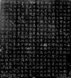 9608259_201405111356580900