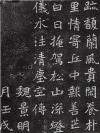 62976b1fgcede3fd1c145&690
