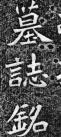62976b1fgcede4025e3e7&690