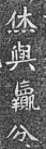 mp18287526_1433899043948_15