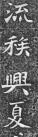 mp18287526_1433899043948_27