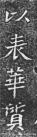 mp18287526_1433899043948_32