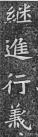 mp18287526_1433899043948_29