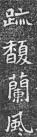 mp18287526_1433899043948_37