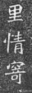 mp18287526_1433899043948_39