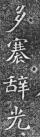 mp18287526_1433899043948_48
