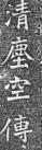 mp18287526_1433899043948_44