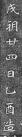 mp18287526_1433899043948_53