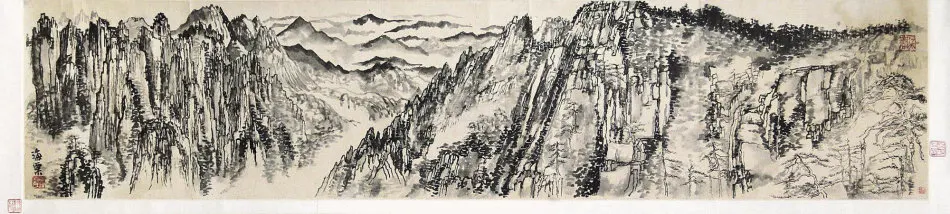 71