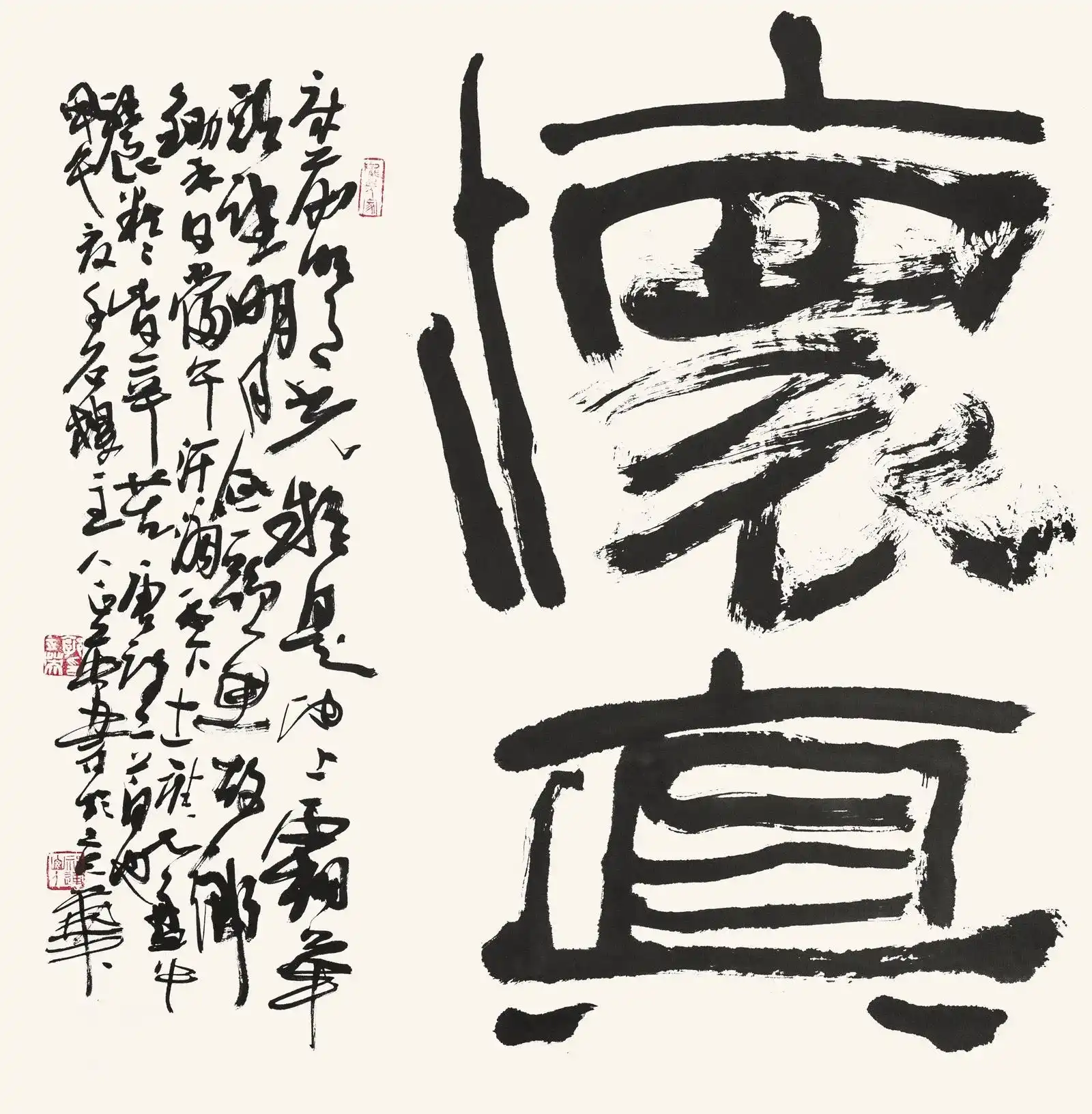����Ӣ�鷨��Ʒ����