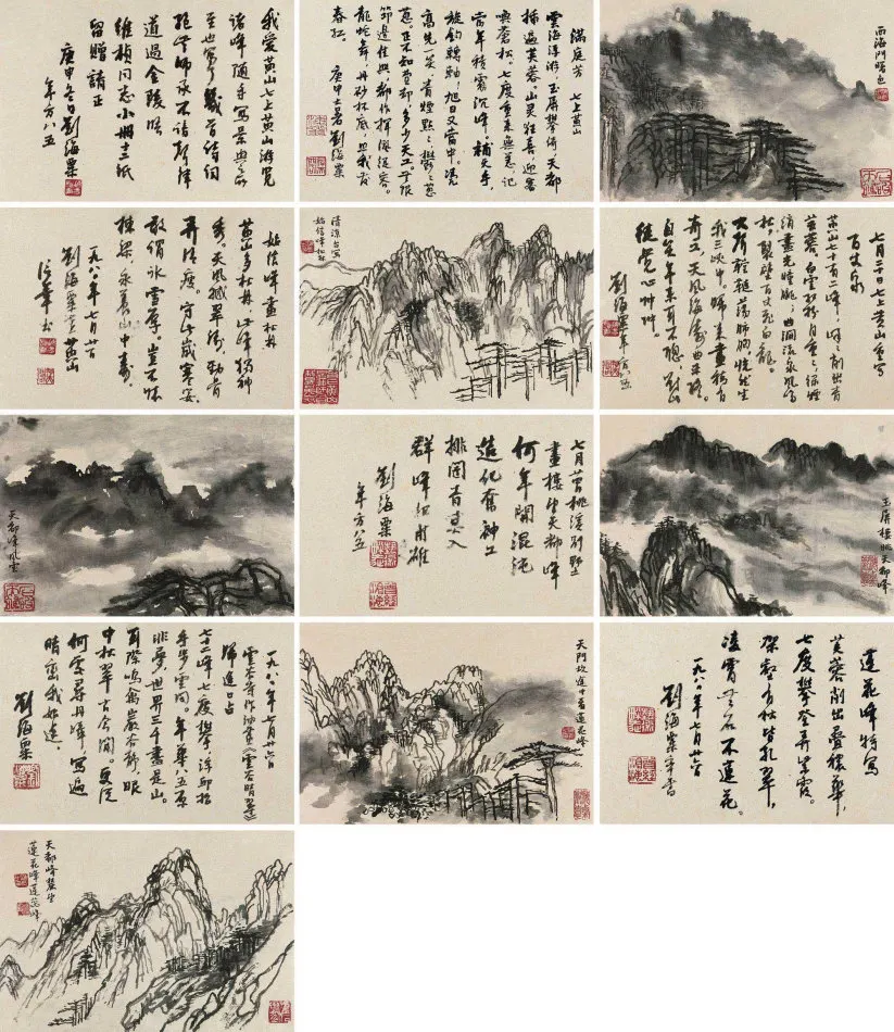 124